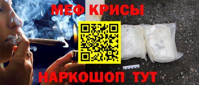 соль курить ск Вязники