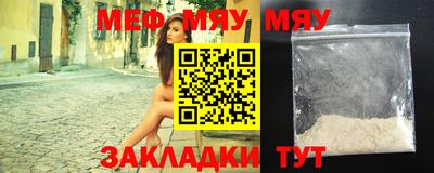 гашик Гулькевичи