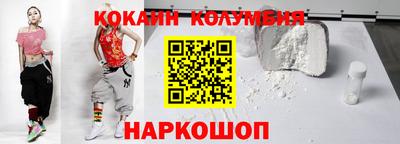 ПСИЛОЦИБИНОВЫЕ ГРИБЫ Гуково