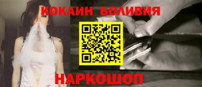 бутират Вязьма