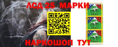 мефедрон VHQ Вышний Волочёк