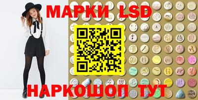 гашик Гулькевичи