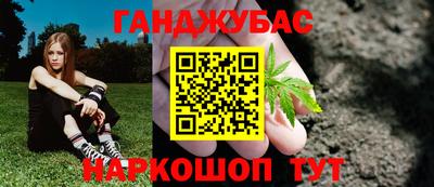 ПСИЛОЦИБИНОВЫЕ ГРИБЫ Гуково