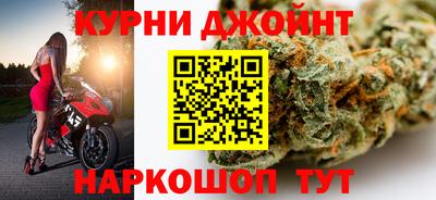 соль курить ск Вязники