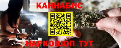 мефедрон VHQ Вышний Волочёк