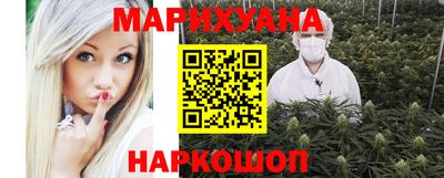 соль курить ск Вязники