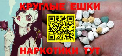 соль курить ск Вязники