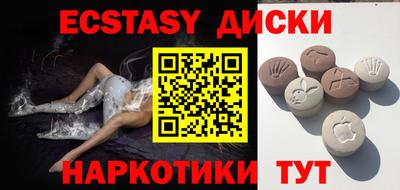 соль курить ск Вязники