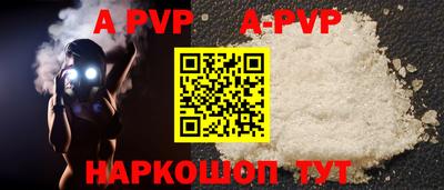 соль курить ск Вязники