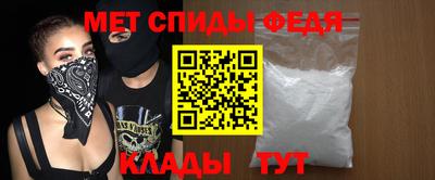 соль курить ск Вязники