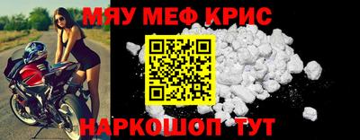 соль курить ск Вязники